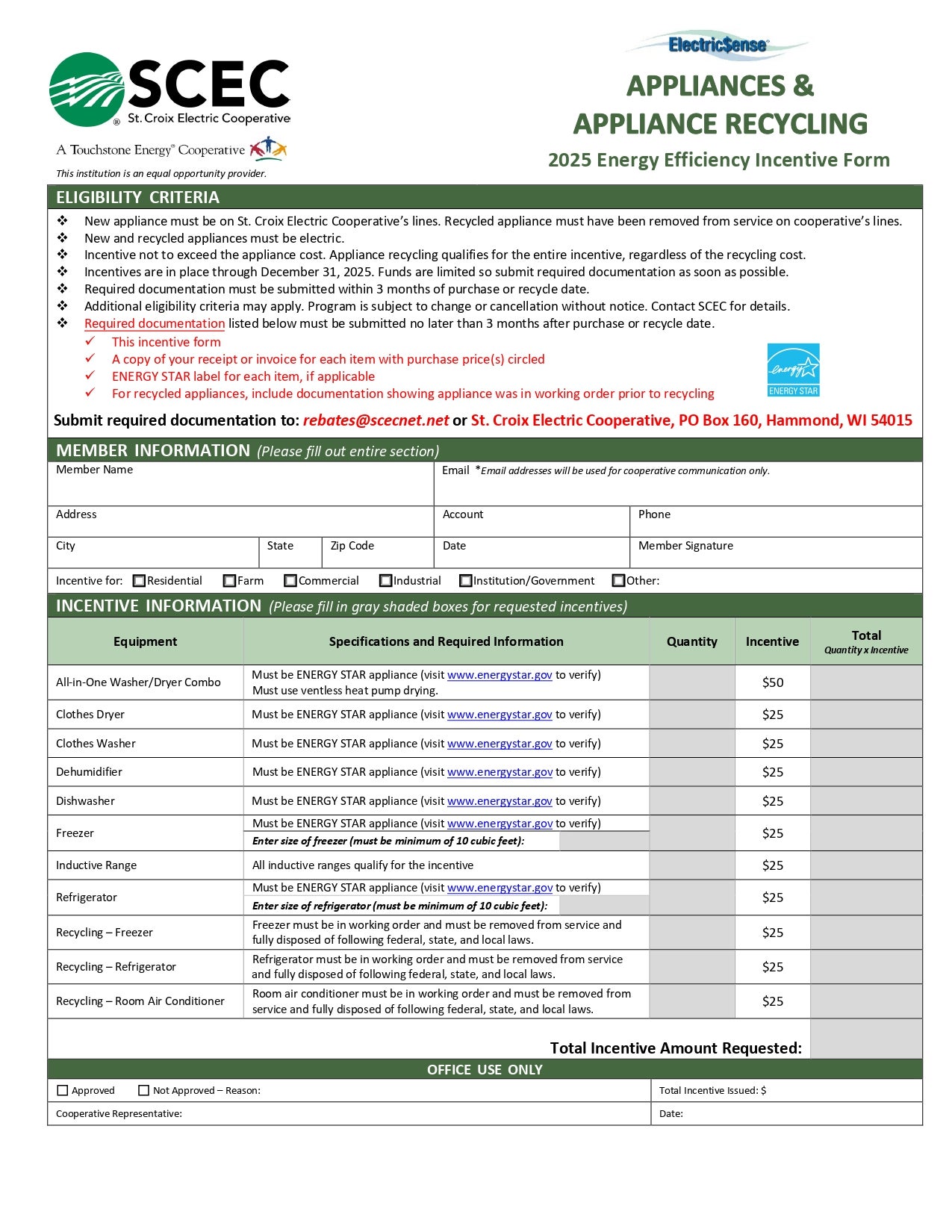 2025 incentive form appliances